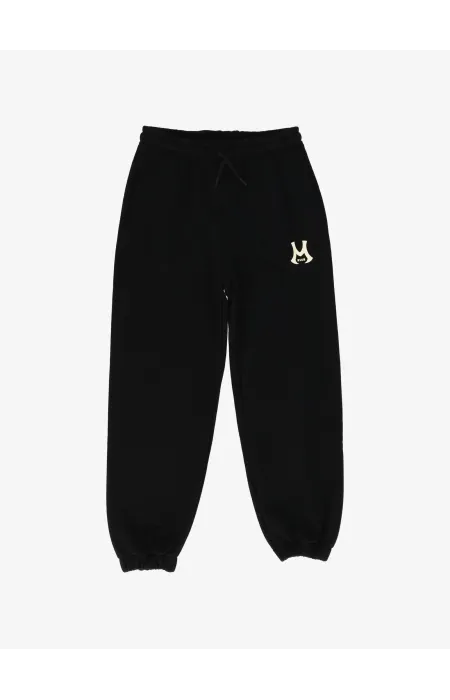 Спортен панталон М MSGM 